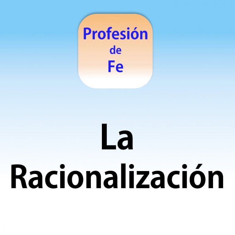 La Racionalización